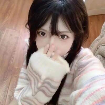 我惊喜